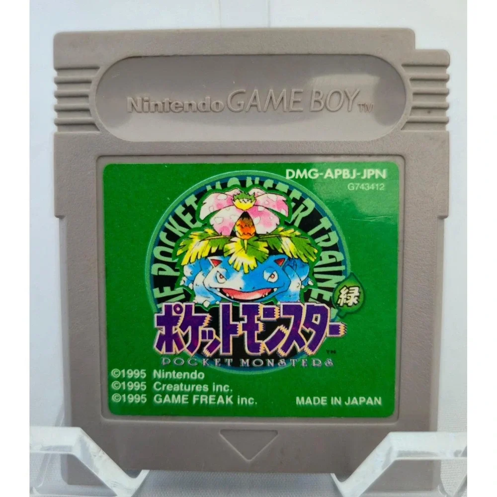 Pocket Monsters Midori (GameBoy) - 00A Stamp - 1996 JPN - SAVES - TESTED
